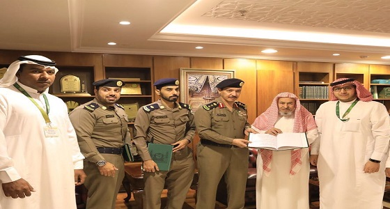 عقد اجتماع لمتابعة السلامة الوقائيه بالحرم المكي