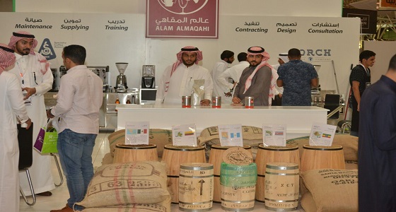 بمشاركة 250 شركة عالمية انطلاق فعالية معرض القهوة والشوكلاته بالرياض