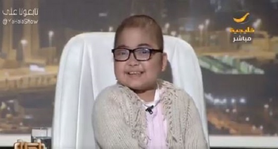 فيديو.. طفلة مريضة بالسرطان تحقق حلمها في الظهور كمذيعة تلفزيونية