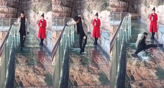 بالفيديو.. شاب يتعرض لمقلب مرعب على جسر زجاجي