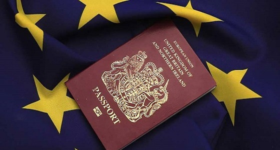 جواز السفر البريطاني باللون الأزرق بعد &#8221; بريكست &#8220;