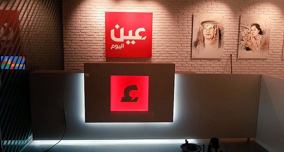 إغلاق صحيفة ” عين اليوم ” لظروف مرتبطة بالتمويل