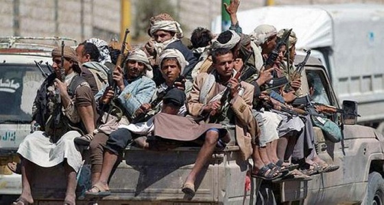 ميليشيات الإرهاب الحوثية الإيرانية تهلك الأخضر واليابس في صنعاء