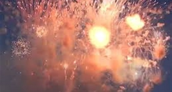 انفجار في كوبا خلال احتفالات أعياد الميلاد
