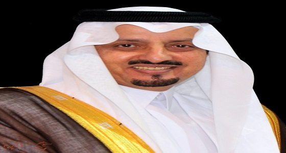 إطلاق اسم الأمير منصور بن مقرن على المركز الثقافي في بيشة