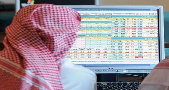 البورصة تشهد انخفاضًا بتداولات تجاوزت 4.7 مليار ريال