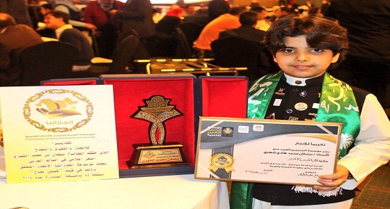 بالصور.. تكريم الطفل السعودي &#8221; الشهيري &#8221; كأصغر إعلامي عربي