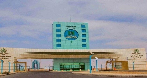 جامعة تبوك تقرر إعادة اختبار اليوم بعد غلق بواباتها الرئيسية