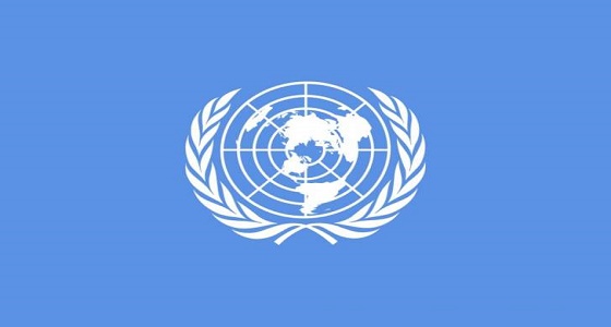 الأمم المتحدة : &#8221; تعليق حركة القوافل الإنسانية داخل صنعاء &#8220;