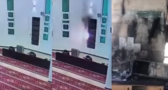 بالفيديو.. اشتعال حريق في مسجد بالمملكة