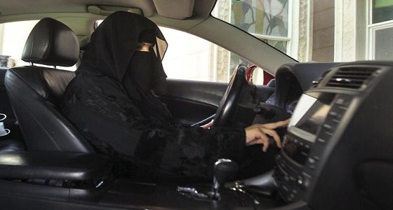 جامعة الطائف تنشيء مدرسة لتعليم المرأة قيادة السيارات