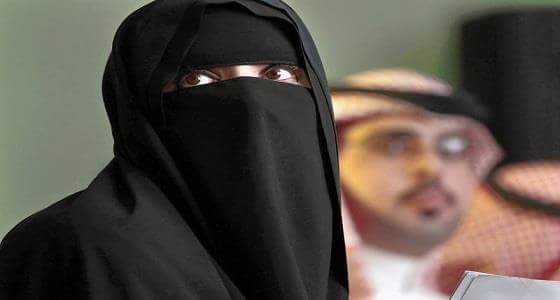 بعد 15 عاماً من الزواج.. مواطنة تكتشف أن زوجها ليس سعودياً