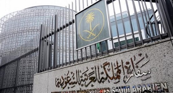 سفارة المملكة بالأردن تطالب مواطنيها بالابتعاد عن التجمعات