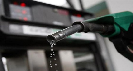 بلومبيرج: أسعار الوقود تصل لمستوياتها العالمية بالمملكة في 2025