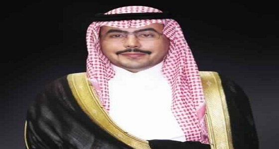 عبدالله بن سعود: منتزه الحفل المختلط ليس له علاقة بمرسى الأحلام