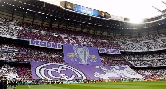 ريال مدريد يتكفل بتذاكر مباراته