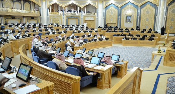 الشورى يوافق على مقترح بإنشاء هيئة مستقلة لمباشرة قضايا الدولة