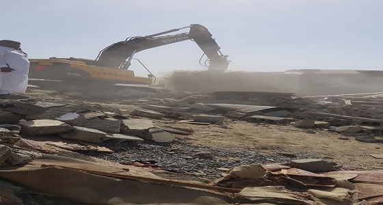 بالصور.. إزالة 9 مبان مخالفة بمكة المكرمة