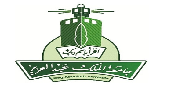 جامعة الملك عبدالعزيز تنظم مؤتمرا علميا للروماتيزم
