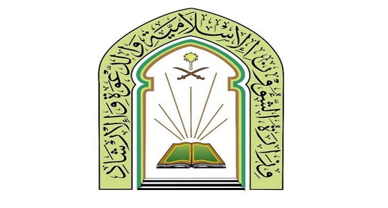 22 مصلى و252 جامعًا في الرياض والدرعية لإقامة صلاة الاستسقاء