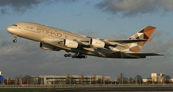 &#8221; الاتحاد الإماراتي &#8221; تعلق رحلاتها الجوية إلى طهران