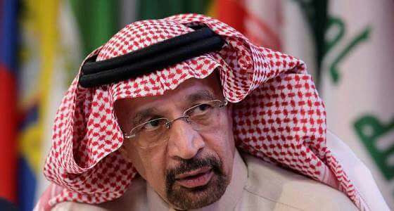 افتتاح محطة غاز ” ياما ” الروسية بمشاركة ” الفالح “