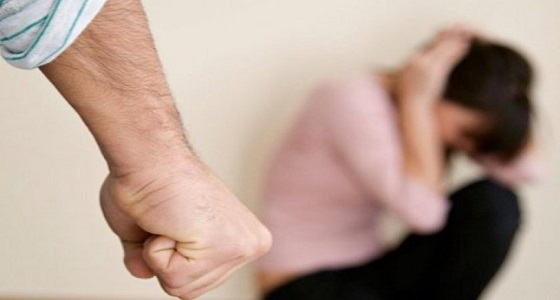 دراسة تكشف 4 أنواع لسوء المعاملة الزوجية