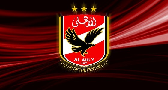 الأهلي المصري يخوض مباراة ودية في مهرجان اعتزال فؤاد أنور