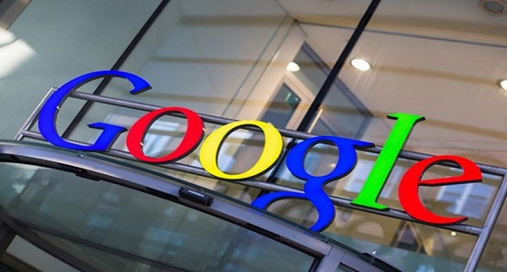 ” جوجل ” متهمة بالعنصرية .. وترفض طلب الحكومة بكشف رواتب موظفيها