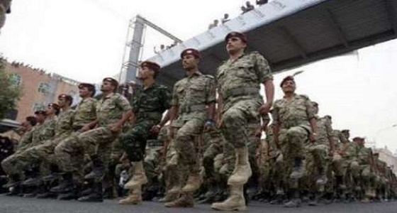 انضمام قوات عسكرية تابعة لـ &#8221; صالح &#8221; إلى الجيش الوطني