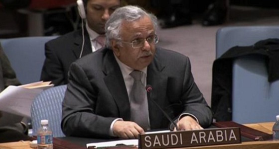 المملكة تطالب مجلس الأمن بحل الأزمة الفلسطينية بما يلائم القوانين الدولية