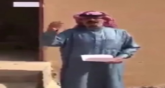 أمير حائل يوفر احتياجات المدارس ردًا على مقطع الشاعر المتداول