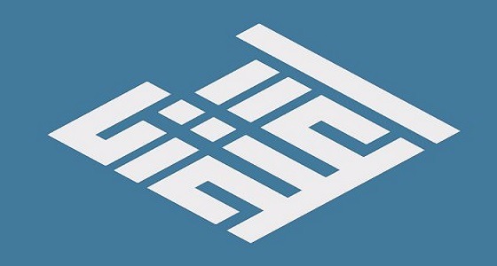 اعتدال يكشف طرق جديدة لـ ” داعش ” لنشر أفكاره