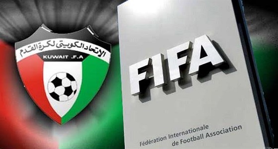 السعوديون يعبرون عن فرحتهم برفع الحظر عن الرياضة الكويتية