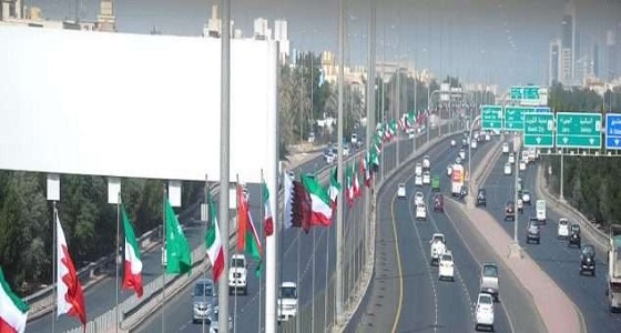 الكويت تتجه لتعطيل الدراسة خلال القمة الخليجية