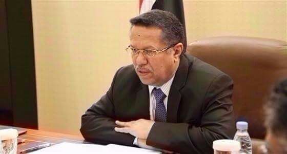 الحكومة اليمنية توجه مسئولي المحافظات المحررة باستقبال النازحين من &#8221; المؤتمر الشعبي &#8220;