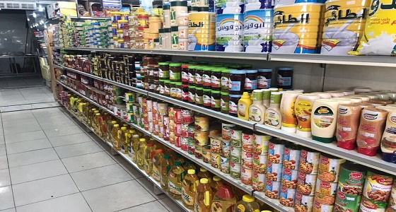 التجارة تضبط 46 ألف سلعة غذائية منتهية الصلاحية