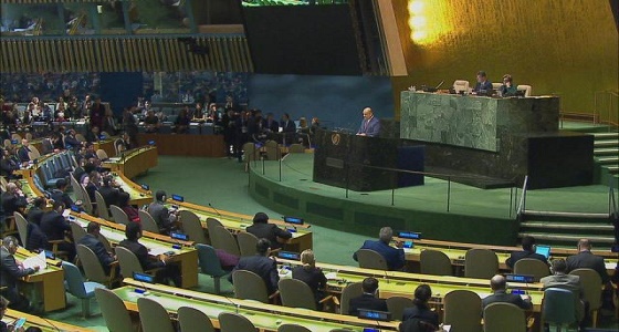 السفير اليمني يطالب أمريكا بعدم إنشاء بعثات دبلوماسية بالمدينة المقدسة