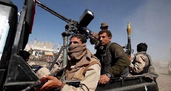 مصرع 7 من مليشيا الحوثي الإيرانية في تعز