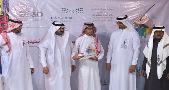 طلاب تعليم الرياض يحصدون مستويات متقدمة في مشروع ” الرسم والتصوير التشكيلي “