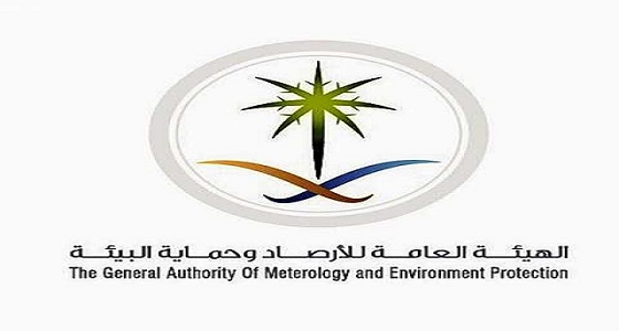 إطلاق مبادرة لمراقبة الملوثات المائية في المملكة