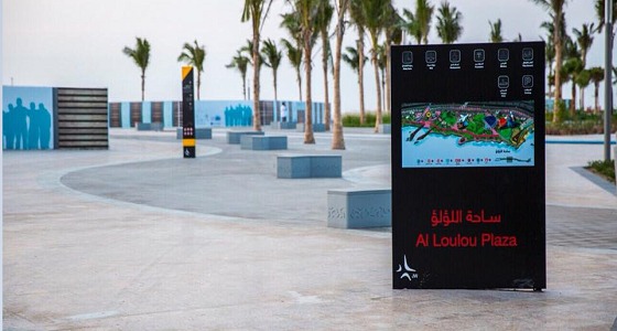 أمانة جدة ترصد مخالفات الواجهة البحرية بـ 125 كاميرا وفريق رقابي مشترك