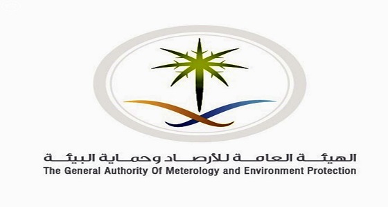 حماية البيئة تطلق مبادرة &#8221; الفحص البيئي &#8221; لمحطات الوقود بالمملكة