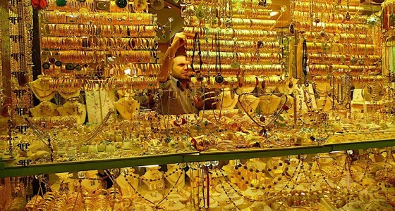 ” الوافد الخاص ” ممنوع من العمل في محلات الذهب