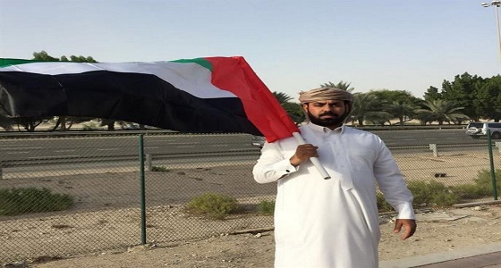 مواطن يتوجه إلى أبوظبي مشيا على الأقدام احتفاءً باليوم الوطني الإماراتي