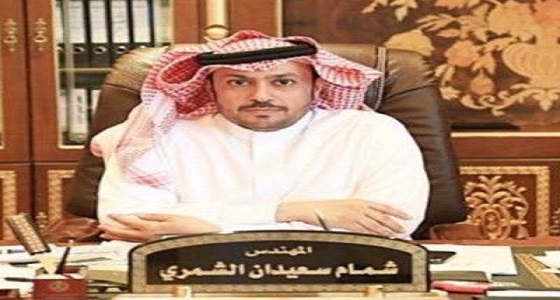 رئيس بلدية ” رفحاء ” يهنئ المملكة بذكرى البيعة الثالثة