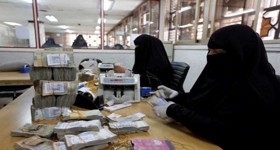 حكومة الحوثيين تعلن عن صرف نصف راتب من أموال صالح