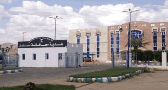 ” رئيس بلدية بارق ” يتعرض للاعتداء في مكتبه