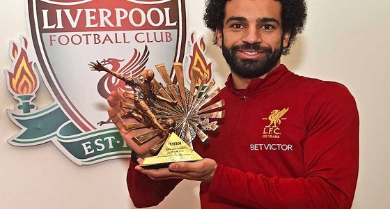 ” محمد صلاح ” يفوز بجائزة ” BBC ” كأفضل لاعب في أفريقيا 2017