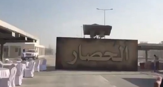 بالفيديو.. قطر تلجأ إلى كسر جدار من الفلين رمزًا لفك المقاطعة العربية